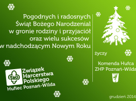Wesołych Świąt!